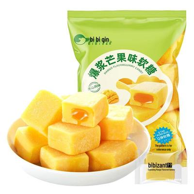 BIBIZAN Caramelos Variados