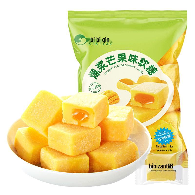 BIBIZAN Assorted Snack Candies