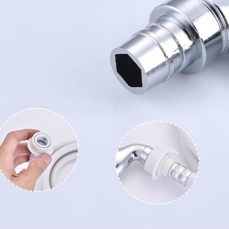 Huangchao HC301 Washing Machine Faucet