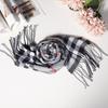 Stylish British Plaid Cashmere-Feel Scarf for Men & Children - Autumn/Winter Warm Shawl & Snood