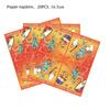 Danny-Go Theme Birthday Party Decor Disposable Tableware Set Paper Cup Banner Cake Topper Baby Shower Gifts Party Favors Supply