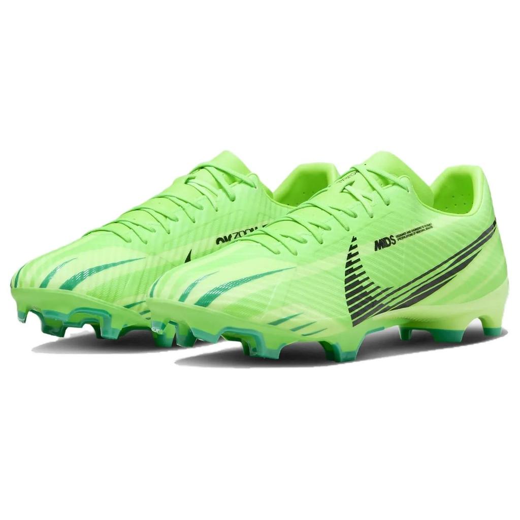 Nike Zoom Mercurial Vapor 15 MG 'Dream Speed - Green Strike' (Unisex) Green Strike / Stadium Green / Black Soccer Shoes FJ7200 300