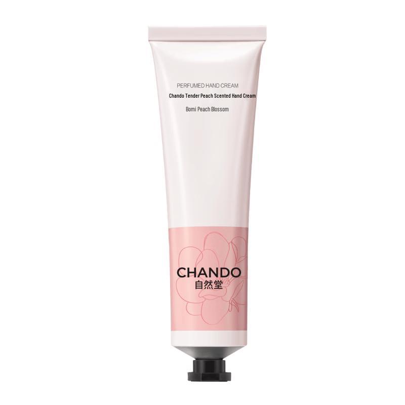 CHANDO Moisturizing Hand Cream