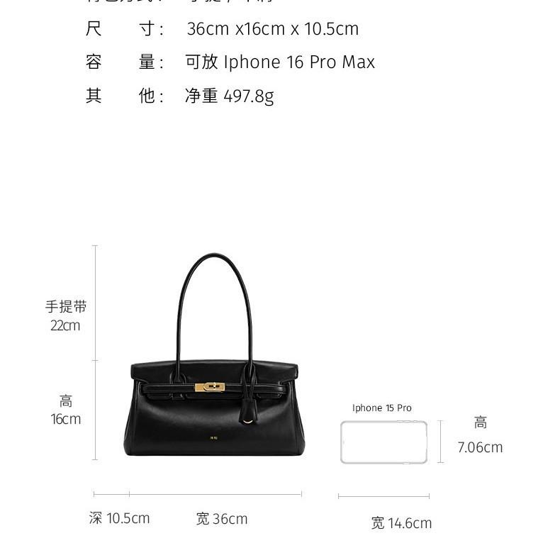 JWPEI Briefcase New Leather Yara Portable Shoulder Armpit Bag Niche Design Baguette Bag T
