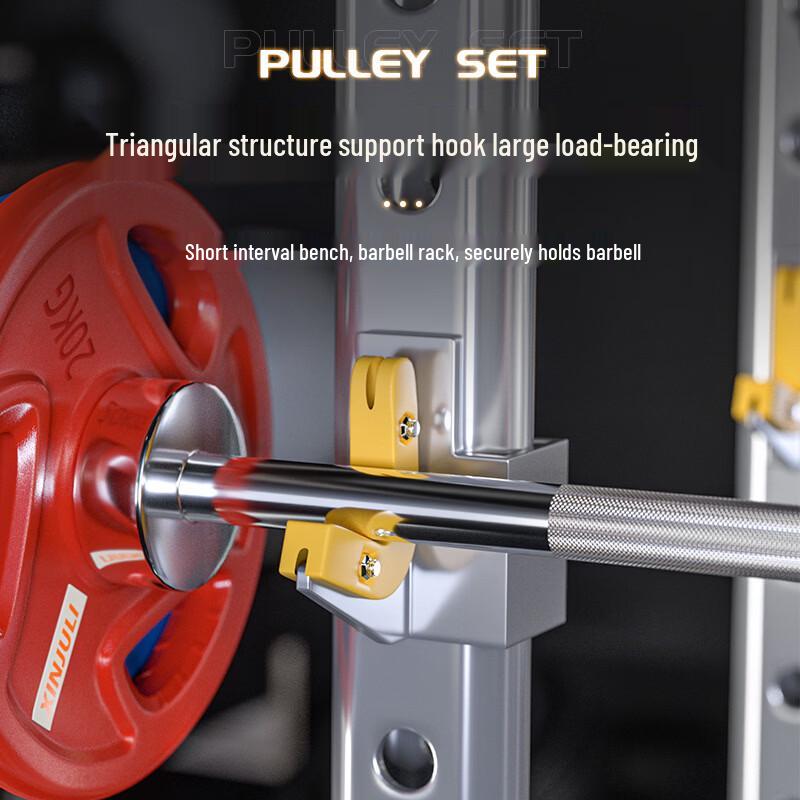 Yueji Tiger Home Multi-functional Squat Rack