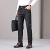 Yiliteng Men's Thickened & Fleece-Lined Straight-Leg Jeans