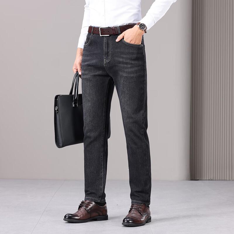 Yiliteng Men's Thickened & Fleece-Lined Straight-Leg Jeans