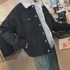 Men's Korean Style Winter Lambswool Denim Jacket - Fleece Lined, Thick Cotton Coat.