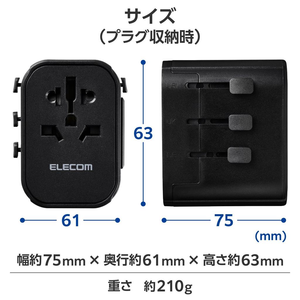 Elecom Cestovní konverzní zástrčka Typ USB x 1 x 2 15W Kompatibilní s póly Černá Typ A/BF/O/C USB-C USB-A (N Kompatibilní) T-HPAM-15A2CBK
