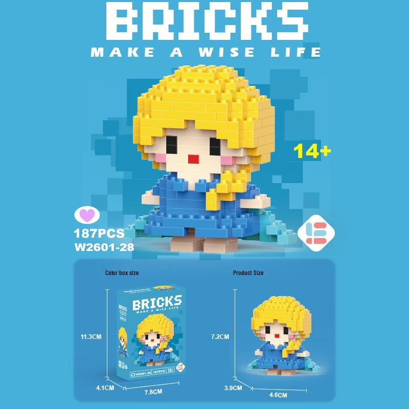 StellaLou Cartoon Minifigure Building Blocks – Educational Assembled Toys Blind Box Gift