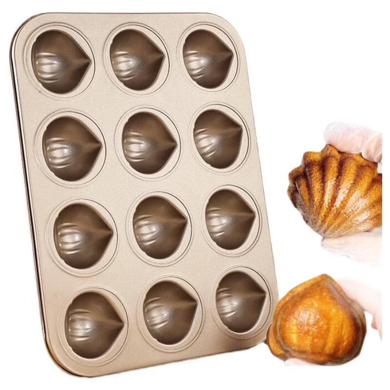 ZISIZ Chestnut Cake Baking Mold