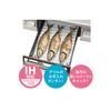 Nippon Dixie Fish Grill Tray Sheets, 10-Pack, White
