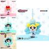 Die Powerpuff Girls Schlüsselanhänger Plüschtier Mit Blumen-Serie Für Sammler Und Zum Verschenken