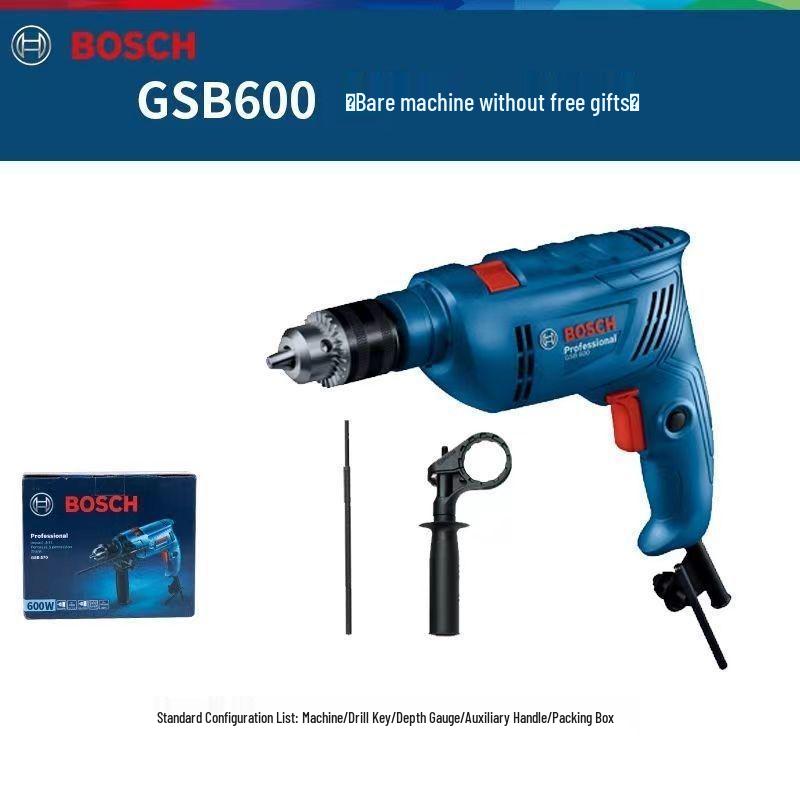 

Bosch GSB600RE 13mm Multifunctional Hammer Drill Household Set