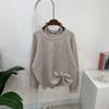 C S In The Room Cable Knit StretCh CrewneCk Raglan Long Sleeve 10 ColorS Chamo