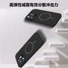 Applicable to vivos60 mobile phone case magnetic suction product vivos60 vitality liquid silicone new solid color couple model