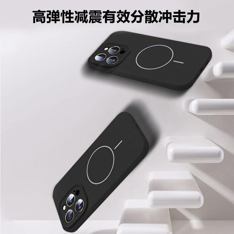 Applicable to vivos60 mobile phone case magnetic suction product vivos60 vitality liquid silicone new solid color couple model