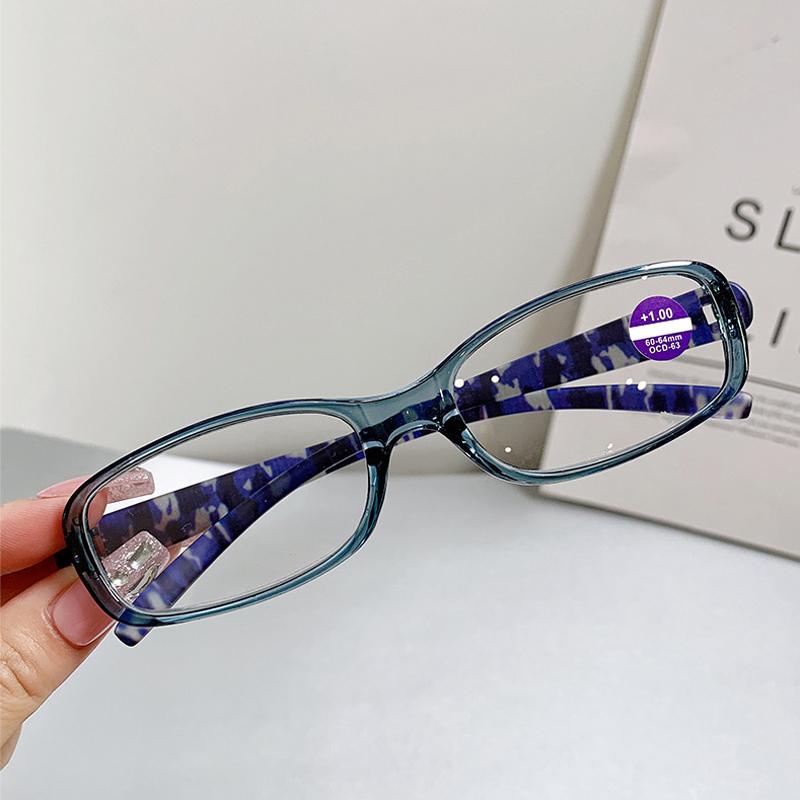 New Anti Blue Light Presbyopia Glasses With No Screw Wrapping And High-definition Presbyopia Glasses 1900