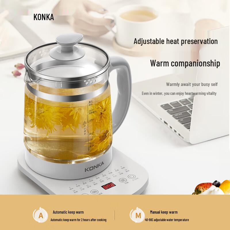 KONKA 1.8L Multi-functional Health Kettle KHK-18V12