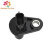 23731-JA00A Crankshaft Position Sensor For Nissan Altima Rogue Sentra 4 Cyl 2.5L QR25DE