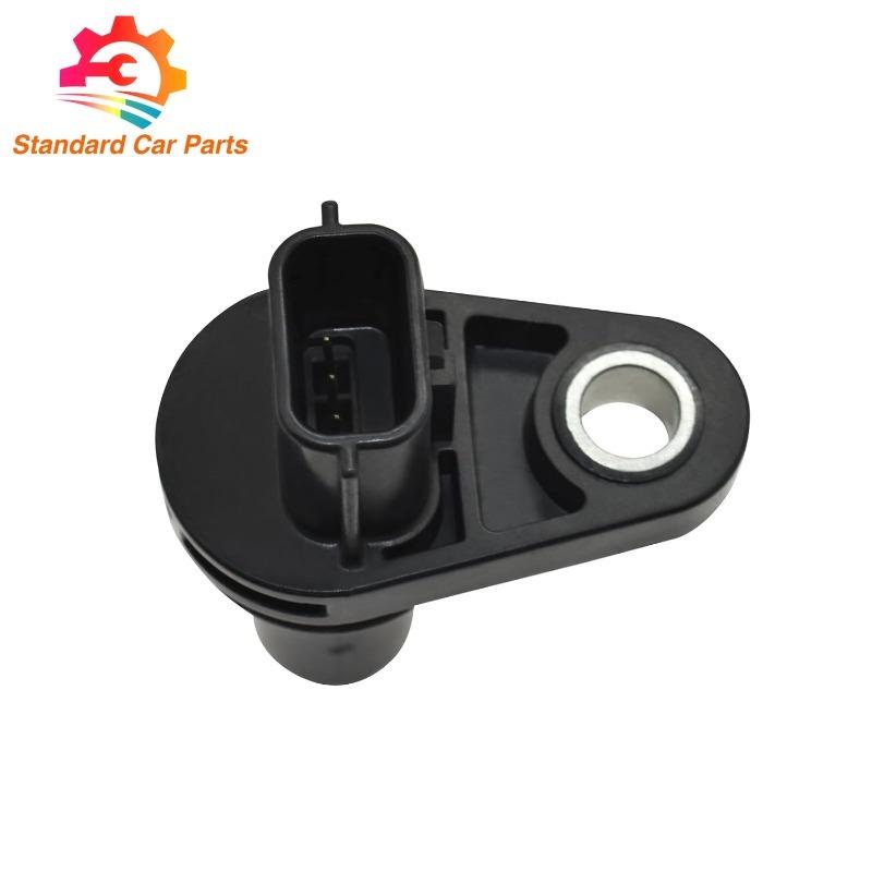 23731-JA00A Crankshaft Position Sensor For Nissan Altima Rogue Sentra 4 Cyl 2.5L QR25DE