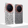 Magnetische Zuigtelefoonhoesje voor Honor Magic 8 Pro Geometrische Graffiti Geschilderde Lederen Cover voor Honor Magic 7 Pro 7RSR Harde Schaal