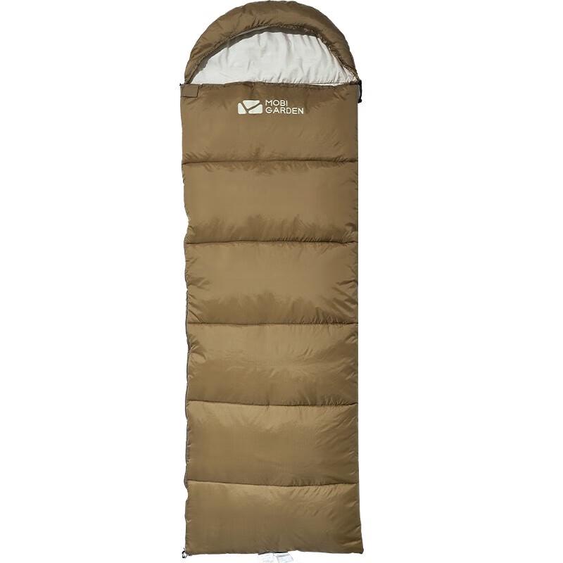 Mobigarden Lightweight Outdoor Camping Sleeping Bag