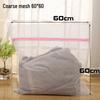Fine Mesh Lingerie Laundry Bag - Washable Bra and Net Wash Bag