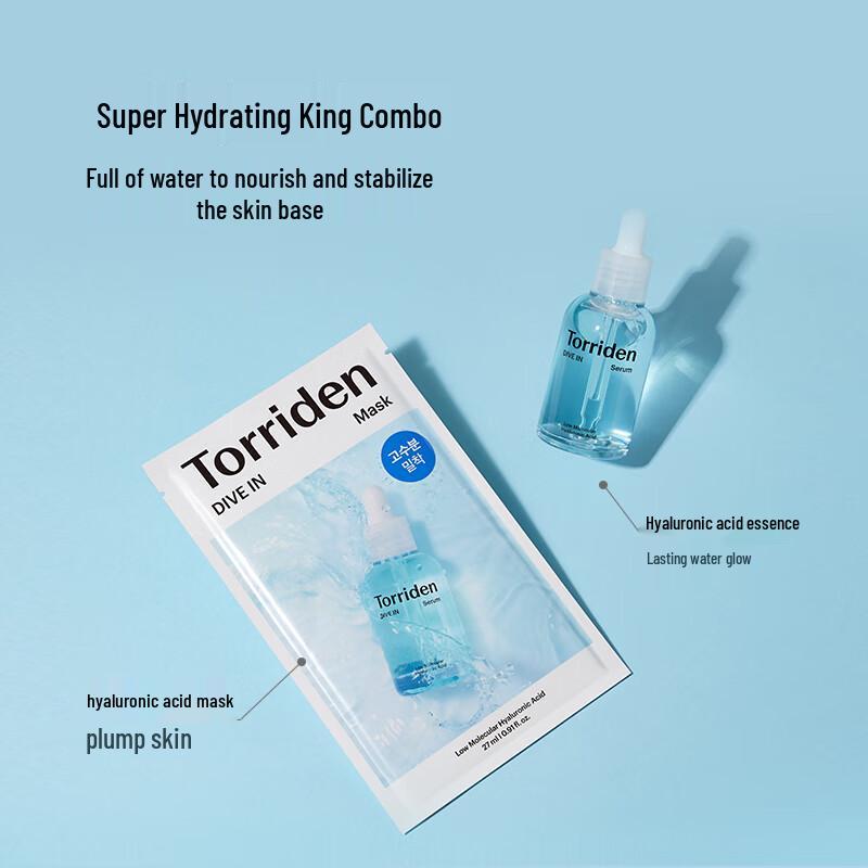 Torriden DIVE-IN Hyaluronic Acid Sheet Mask