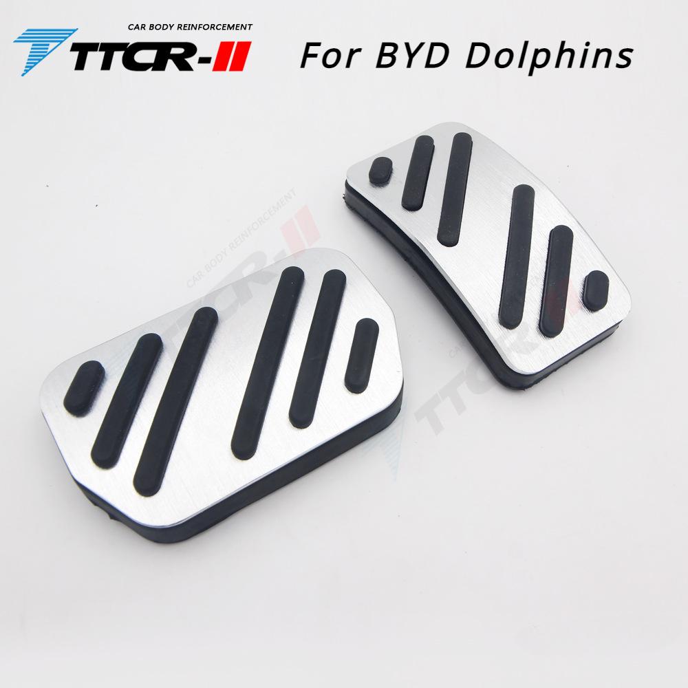 

Для BYD Dolphin ATTO 1 2024 2024 Алюминиевый сплав автомобиля педаль акселератора педаль тормоза чехол накладка нескользящий EA1 автомобильные аксессуары серебряный