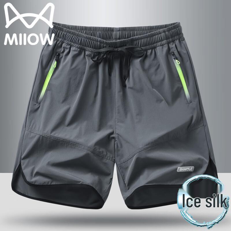 MiiOW Men s Ice Silk Quick-Dry Breathable Casual Sport Shorts S