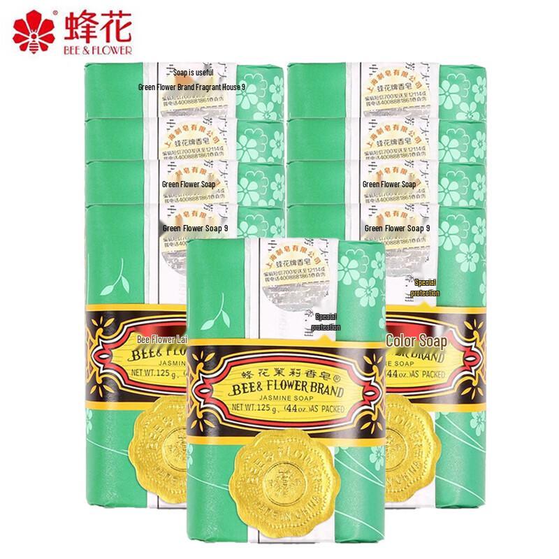 Bee & Flower Jasmine Soap