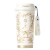 GE-MET X THE MET Dreamland Shimmer Insulated Bottle