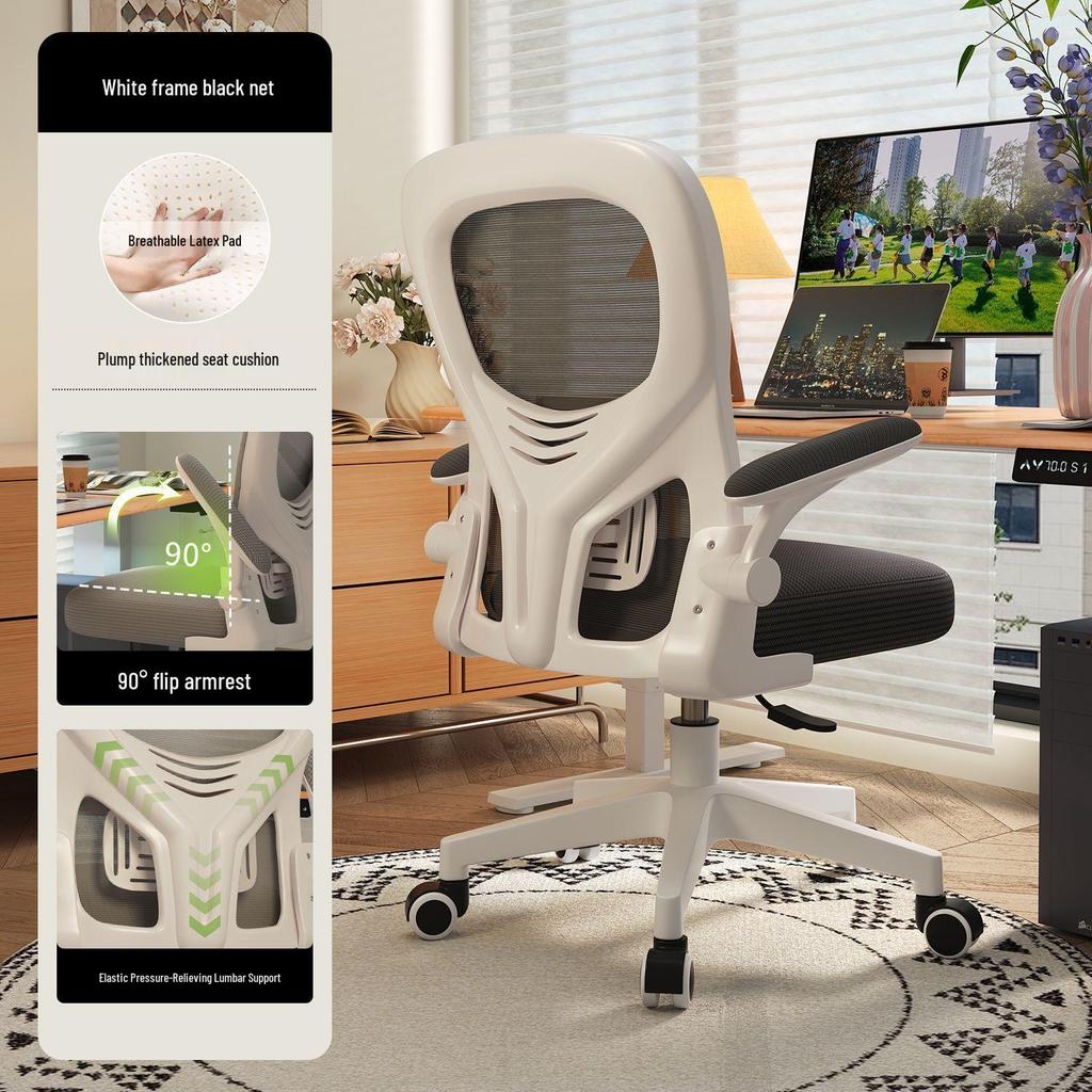 Ergonomic Computer Chair - Comfortable Home and Office Seating for Students and Gamers