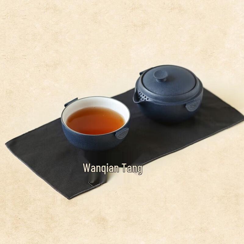 Wan Qian Tang Ceramic Travel Tea Set - Blue Sand Glaze