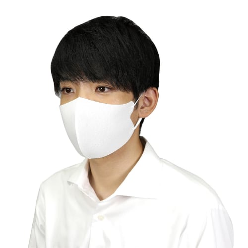 ARTEC Air Mask, Free Size for Adults, Pack of 2, White, 051389