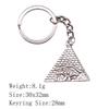 Back To School Bag Keyring Hamsa Hand Eye Of Horus Key Ring Ornaments For Home Cool Keychain