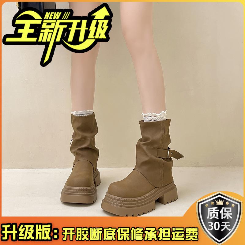 Design Sense Pleated Sense Solid Color Platform Martin Boots Women's 2025 Autumn and Winter Fashion Versatile Retro Platform Locomotive Boots
