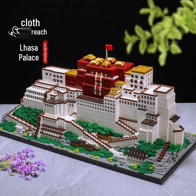 

Сложная архитектурная модель дворца Потала, совместимая с LEGO, игрушка для мальчиков и девочек