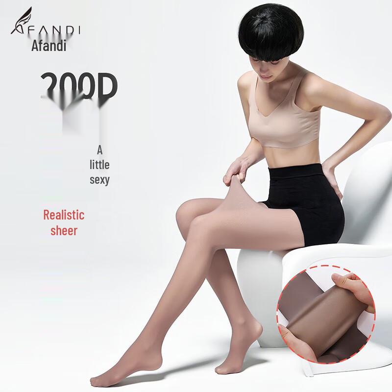 Avanti Women's Faux Sheer Thermal Tights