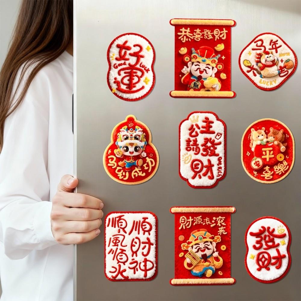 Reusable New Year Magnetic Sticker Cartoon Lucky Pony Refrigerator Sticker  Friends Gifts