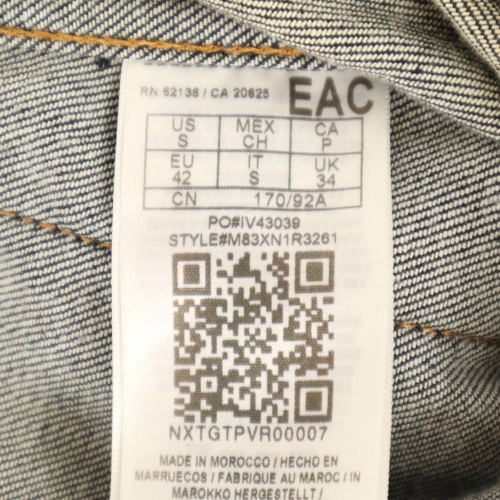 Guess Back embroidery Denim Jacket S Indigo Denim jacket trucker Men's Used