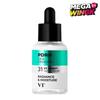 R5 PDRN Firming Ampoule 30ml