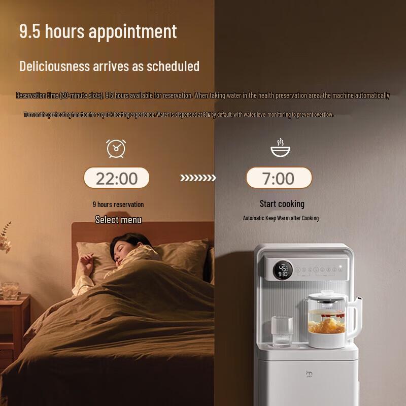 JMEY C5PLUS Smart Instant Hot Water & Tea Bar Dispenser