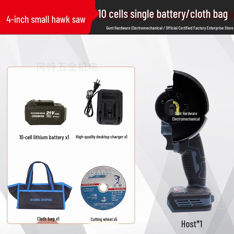 4-Inch Cordless Brushless Angle Grinder & Polisher - Wood Cutting, Seam Cleaning, Hand Saw with Lithium Battery