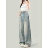 Womens High-Waisted Wide-Leg Distressed Denim Jeans 2026 Loose Fit Cropped Flare Trousers