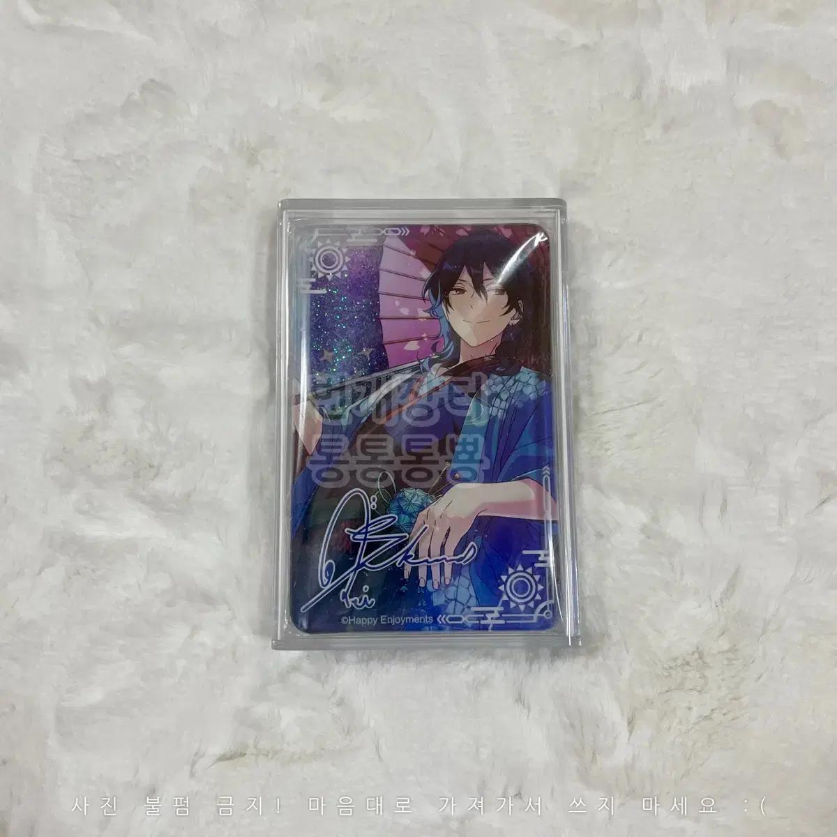 

Anstar Yusakorota Часть 1 Сакума Рей Undead Ensemble Stars Акриловая Средняя Звезда