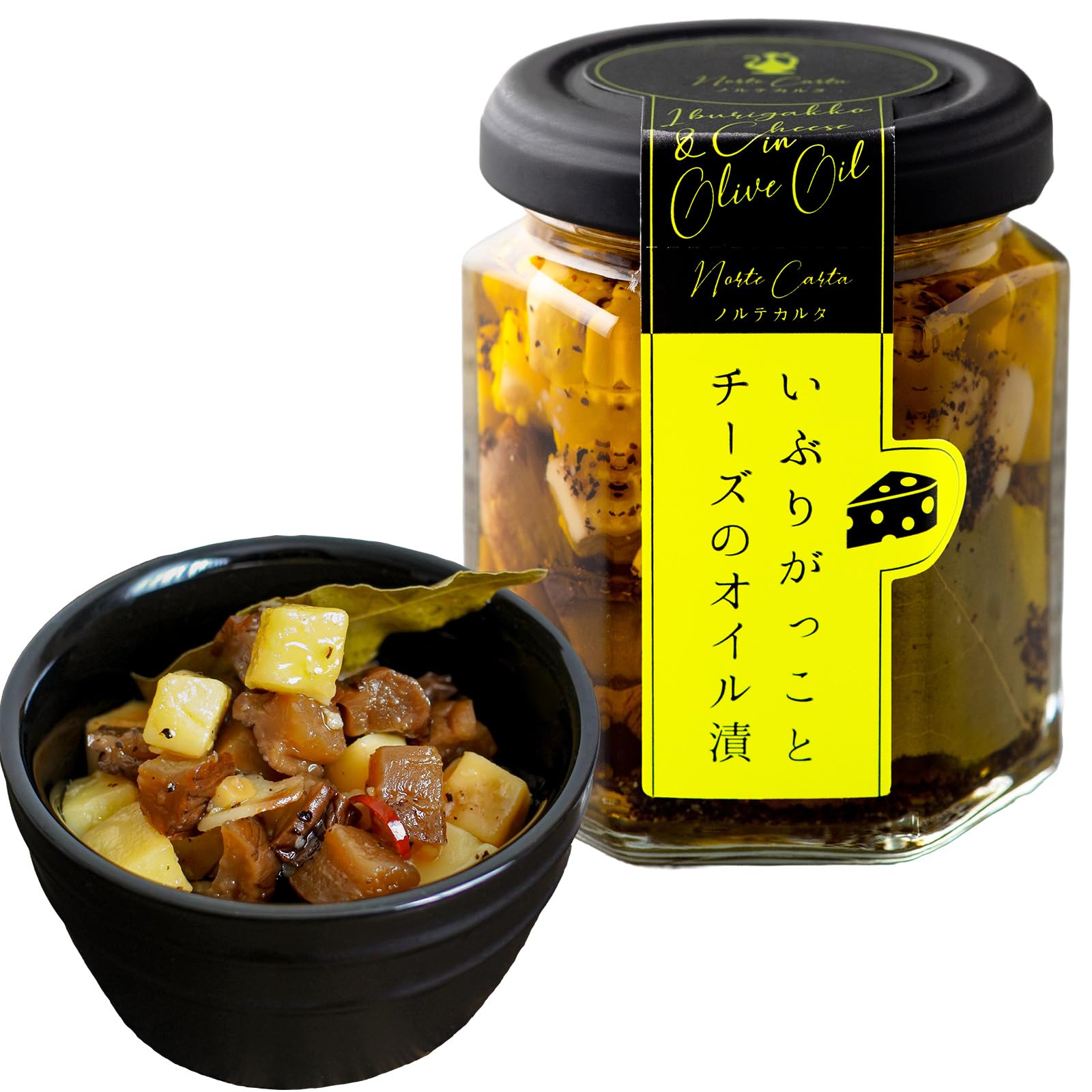 

Smoked Daikon Roe with Cheese, 100g, Premium Smoked Daikon Roe, Made in Japan, Akita Prefecture, 100g