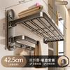 Suction Cup Towel Rack Bathroom Organizer No Drill Shower Storage