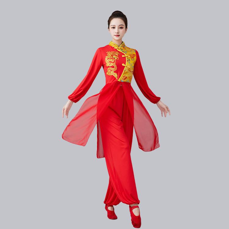 Costume Danza Quadriglia Motivo Drago Femminile Danza Classica Danza Popolare Stile Cinese Costume da Esibizione Top + Pantaloncini alla Zucca + Cintura Completo